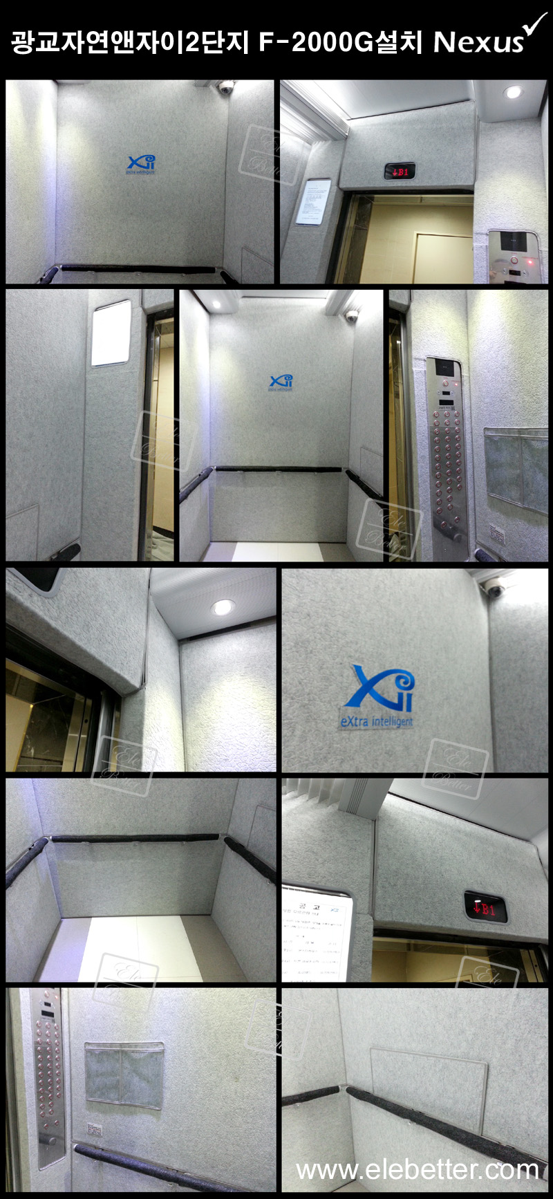 광교자연앤자이2단지01.jpg