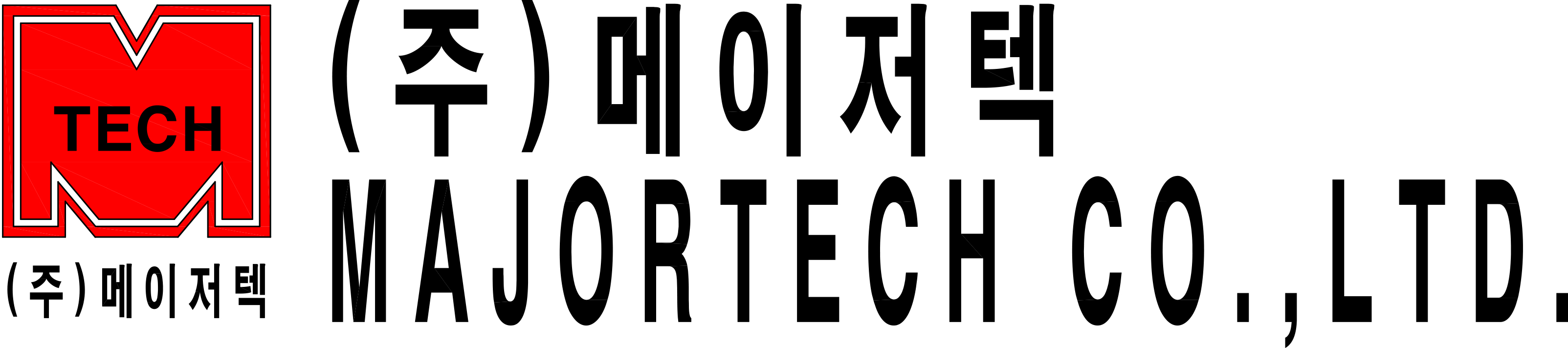메이저텍로고.jpg