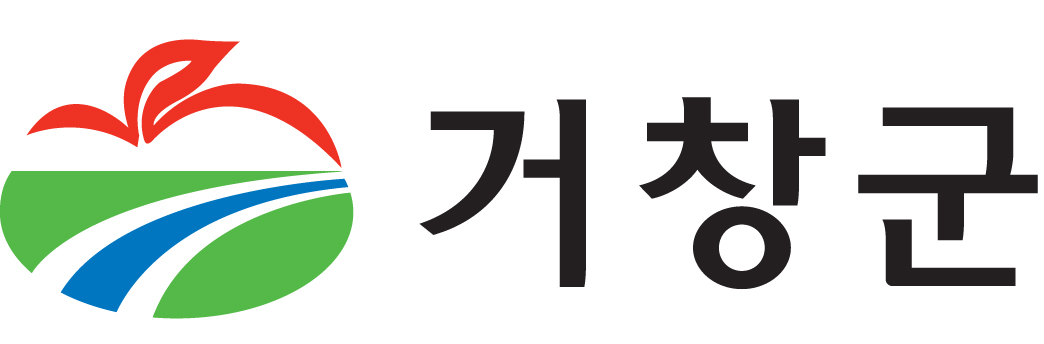 거창군.jpg