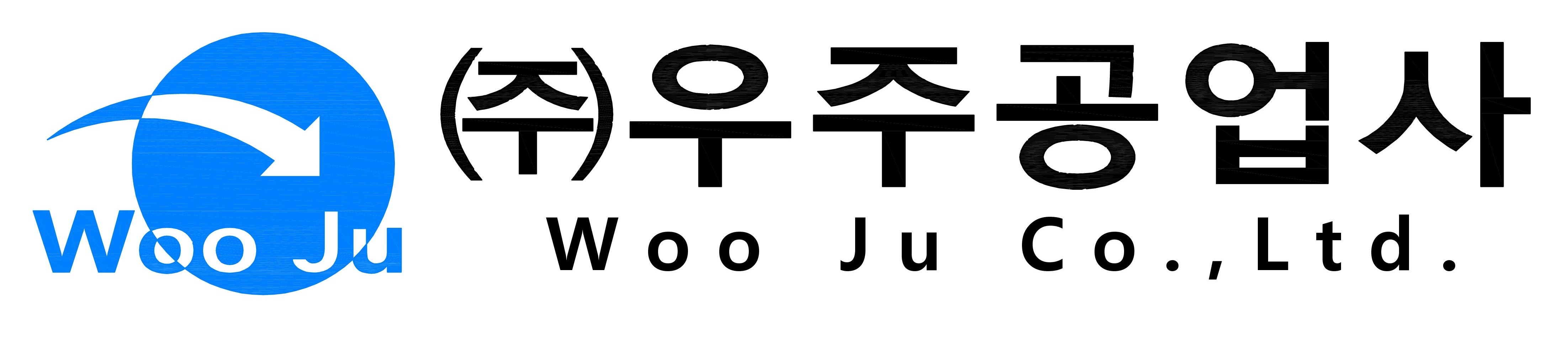 (주)우주공업사로고.jpg