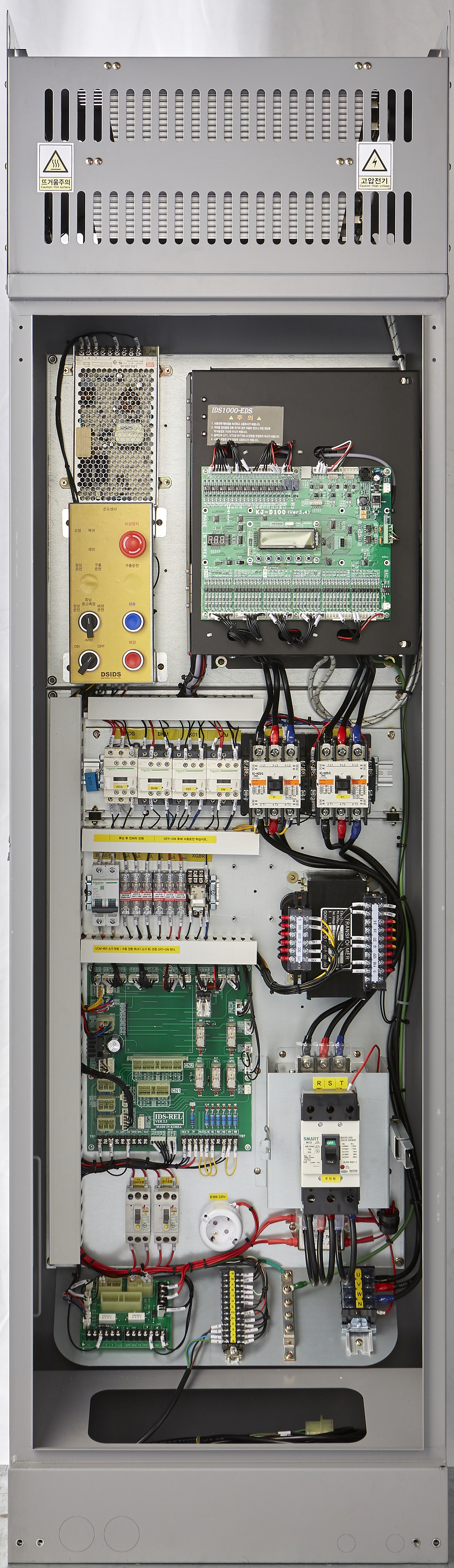 IDS7000.jpg