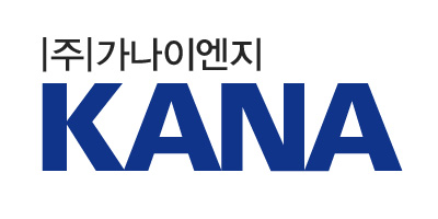 가나이엔지로고.jpg