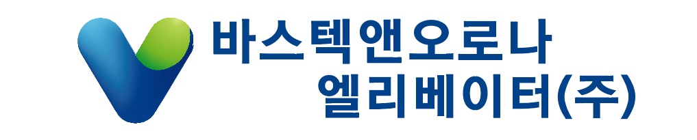 바스텍앤오로나로고.jpg