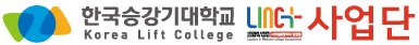 링크사업단로고(작은).jpg