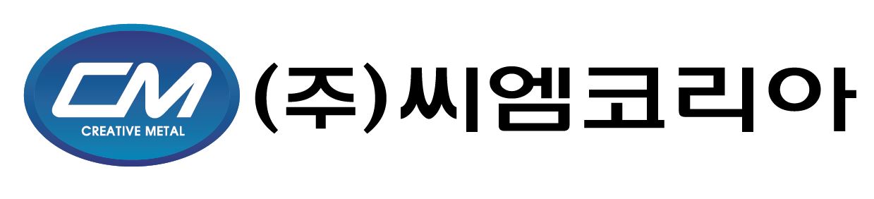 (주)씨엠코리아로고.JPG