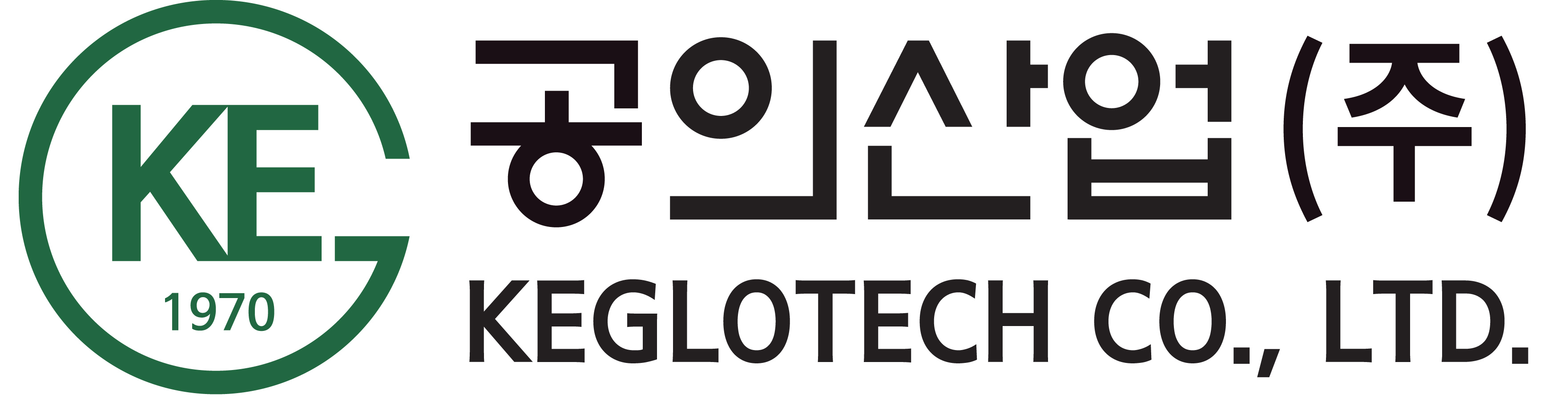 공의산업로고.jpg