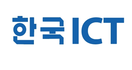 한국ICT로고.jpg