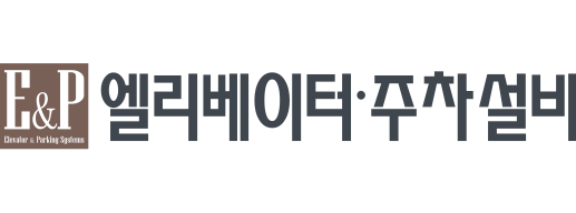 엘리logo.png