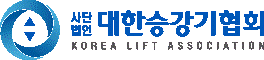 대한승강기협회로고.gif
