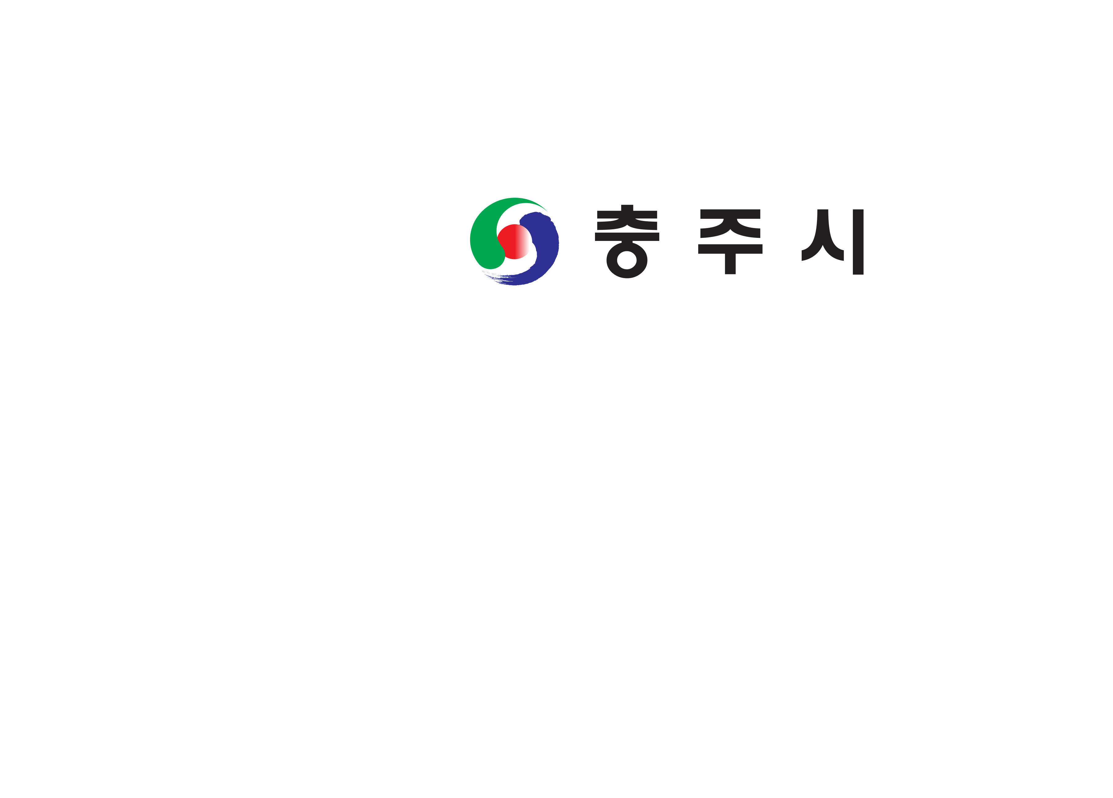 시마크-가로형...jpg