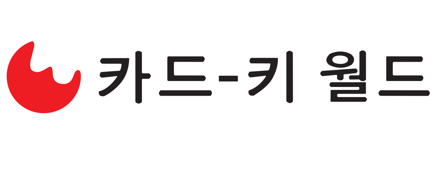 카드키월드로고.PNG