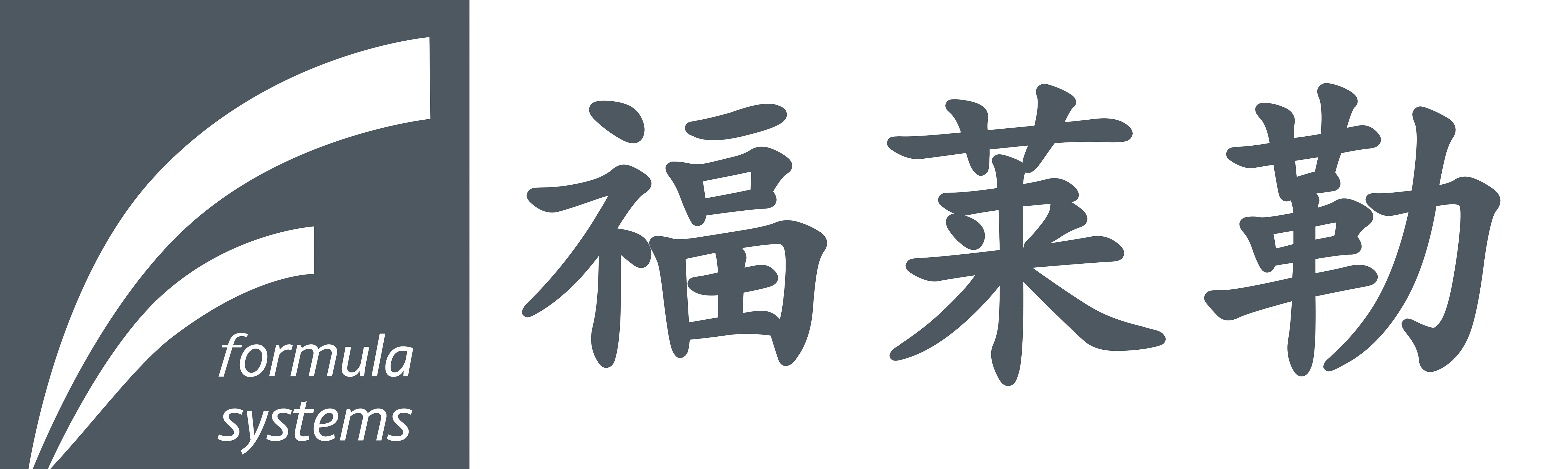 福?勒LOGO.jpg